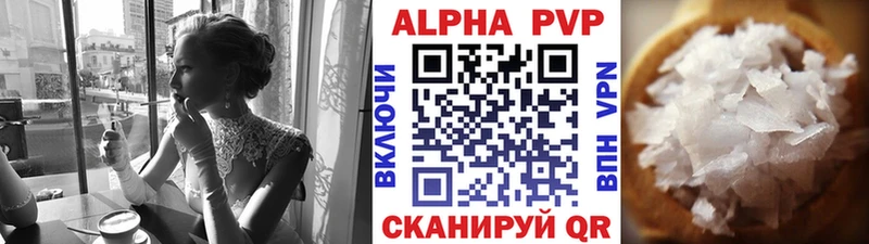 Сколько стоит Бердск ГАШИШ  МАРИХУАНА  АМФ  МЕФ 
