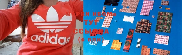 кристаллы Киренск