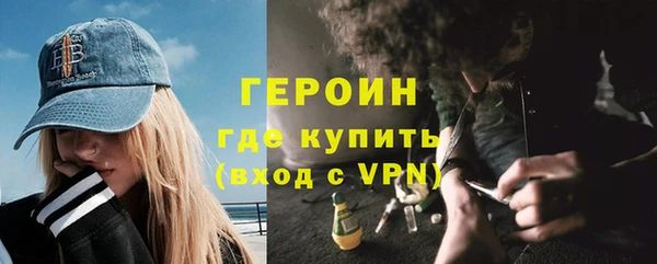 СК Киреевск