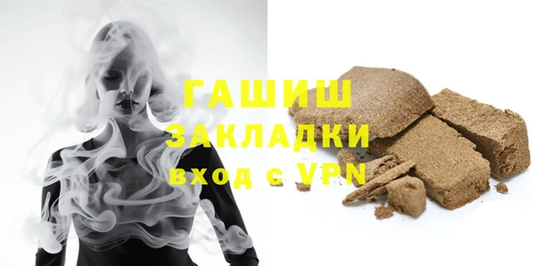 кристаллы Киренск