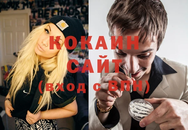 СК Киреевск