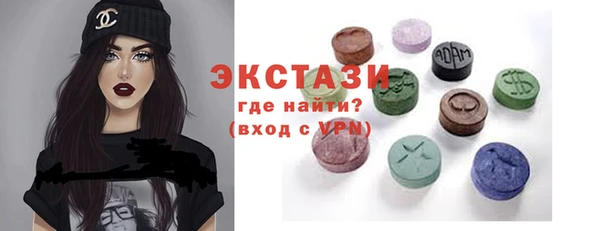 СК Киреевск