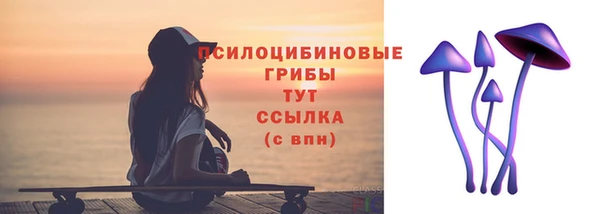 кристаллы Киренск