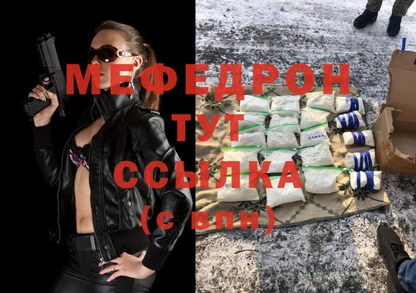 СК Киреевск