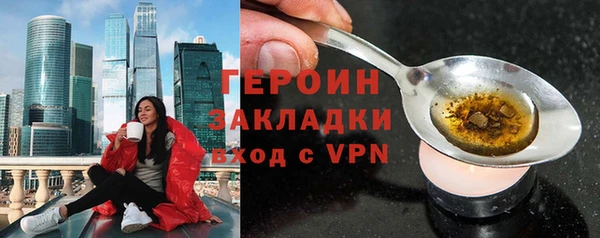 кристаллы Киренск