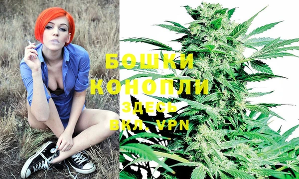 кристаллы Киренск