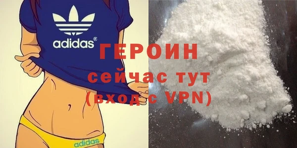 СК Киреевск
