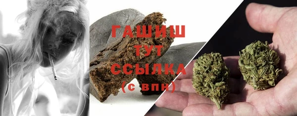 кристаллы Киренск